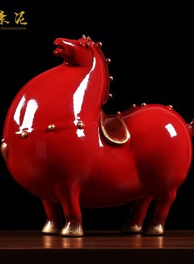 红色招财唐马陶瓷动物马摆件工艺品客厅电视柜办公室博古架装饰品