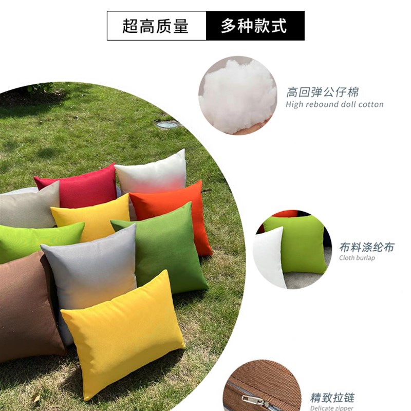 户外防水抱枕藤椅沙发靠背靠包吊篮坐垫枕套室外腰枕枕头靠垫靠枕