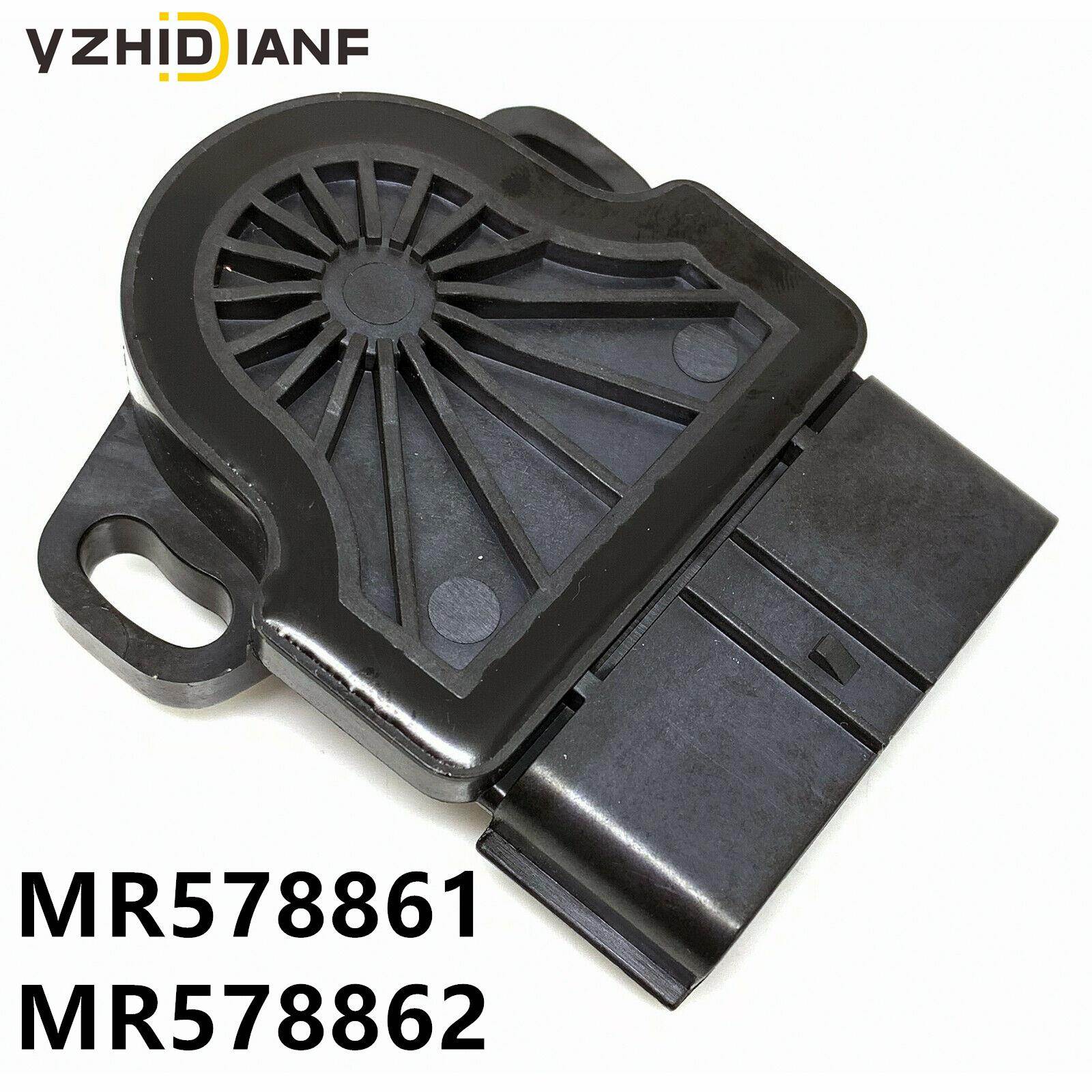 MR578861适用于三菱欧蓝德油门踏板节气门位置汽车传感器MR578862