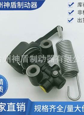 MN102449 适用于三菱L200感载比例阀汽车刹车分配阀制动力调节器