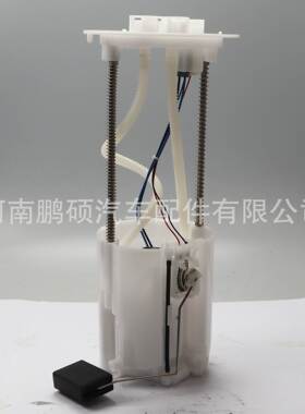 77020-60610 77020-48190 77020-0D050适用丰田燃油泵总成