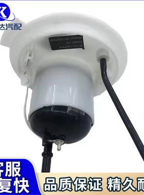 C2D28280汽油格燃油滤清器燃油泵适用于捷豹XJ路虎09款-21款