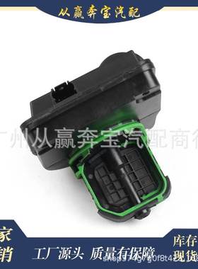 适用宝马35系7系E60E61调整装置翻版电机11617560538/11617522928