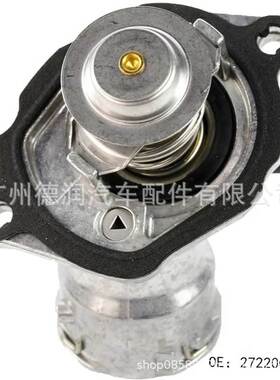 适用奔驰节温器 恒温器2722000515 2732000215