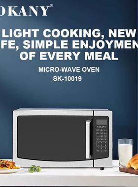 SOKANY10019微波炉智能转盘式办公室家用多功能均匀加热微波炉