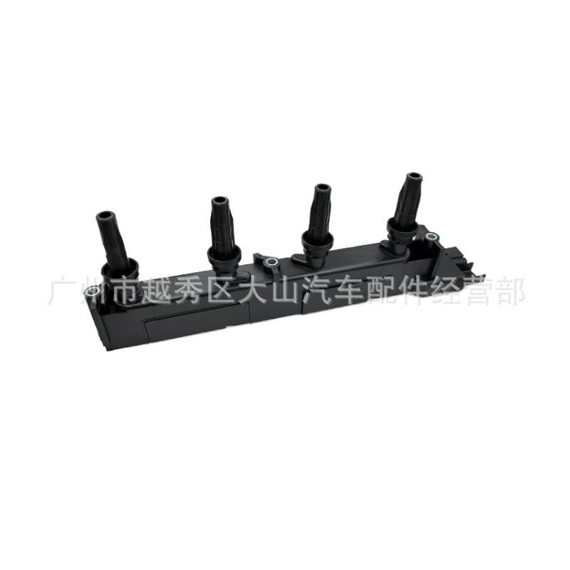 适用于标致307 CC 406雪铁龙点火线圈高压包UF692 9634131480