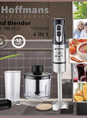 出口Hoffmans搅拌器80224in1Hand0.1cbm
