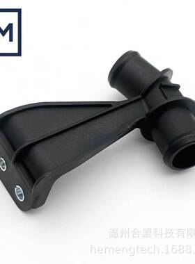 OE:902-924 16577-0T030 165770 适用丰田卡罗拉冷却液散热连接器