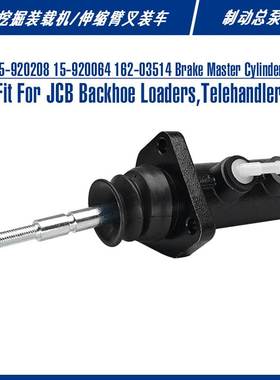 15-920208 BrakeMasterCylinder For JCB Backhoe Loader制动总泵