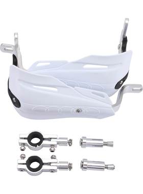 越野摩托车配件ATV铝合金护手护弓防摔护手弓风挡白色