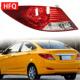 适用于2012 2014款 现代Accent刹车灯外尾灯924011R010Hy2800144