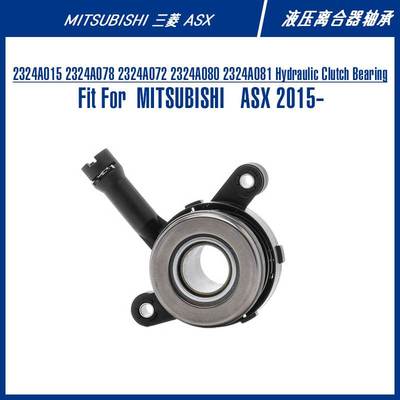 2324A015 Hydraulic Clutch Bearing For ASX 液压离合器轴承