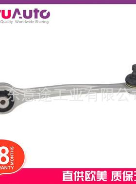 适用捷豹XJ2010年牵引控制臂摆臂C2D49933C2D6343