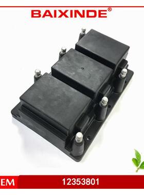 BAIXINDE 12353801 汽车点火线圈