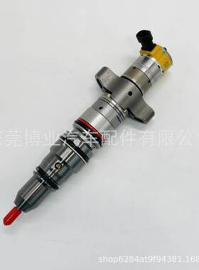 喷油器20R8063 20R-8063 适用于卡-特C9发动机