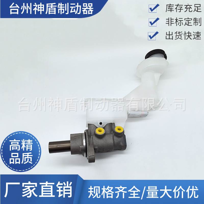 46010-4EH0A 适用于日产 雷诺刹车总泵制动总泵汽车配件