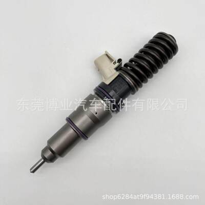 泵喷嘴 喷油器 85002179 适用于德-尔福VOL-VO MD13 EURO 6发动机