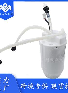 跨境热销汽车燃油泵总成7L6919087F适用于大众途锐汽油泵总成