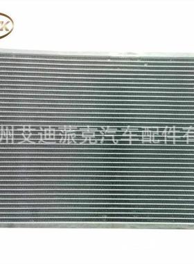 普锐斯ZVW302012—2015散热器16400-37230