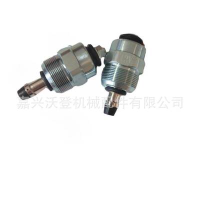 22390-6A510 燃油电磁阀适用于丰田 五十铃