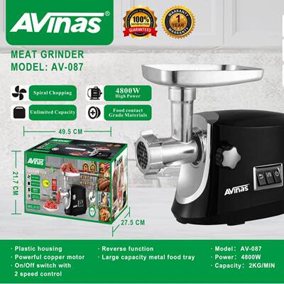 Avinas-087EUMEATGRINDER4PCS/CTN0.13cbm