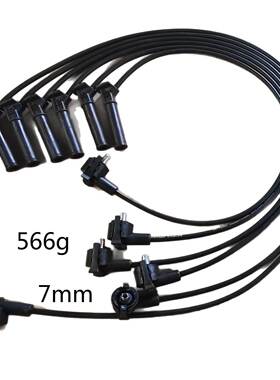 7mm硅胶绝缘层硅胶线帽5U3Z12259AA1套6条适用FordMustang200520