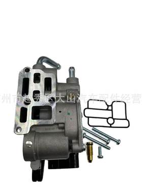 .适用三菱戈蓝2.4L怠速马达MD614696 MD614698 MD614527