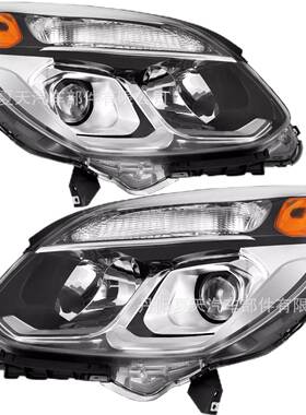 适用于2016 - 2017雪佛兰EQUINOX大灯 探界者前照灯美版