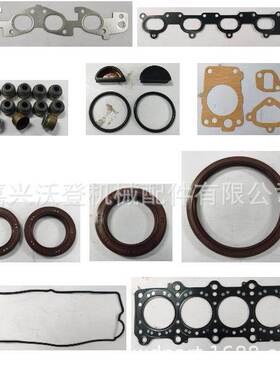 跨境热11400-65860 大修包 用于三·菱