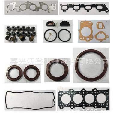 跨境热11400-65860 大修包 用于三·菱