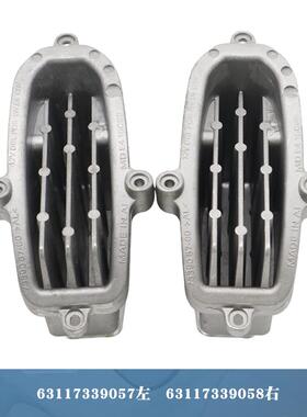 全新led灯日行灯63117339057 63117339058适用于宝马7系f02转向灯