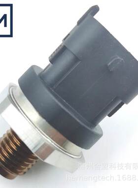 OE: 0281002909 0281002475 3140127001适用现代燃油导轨传感器