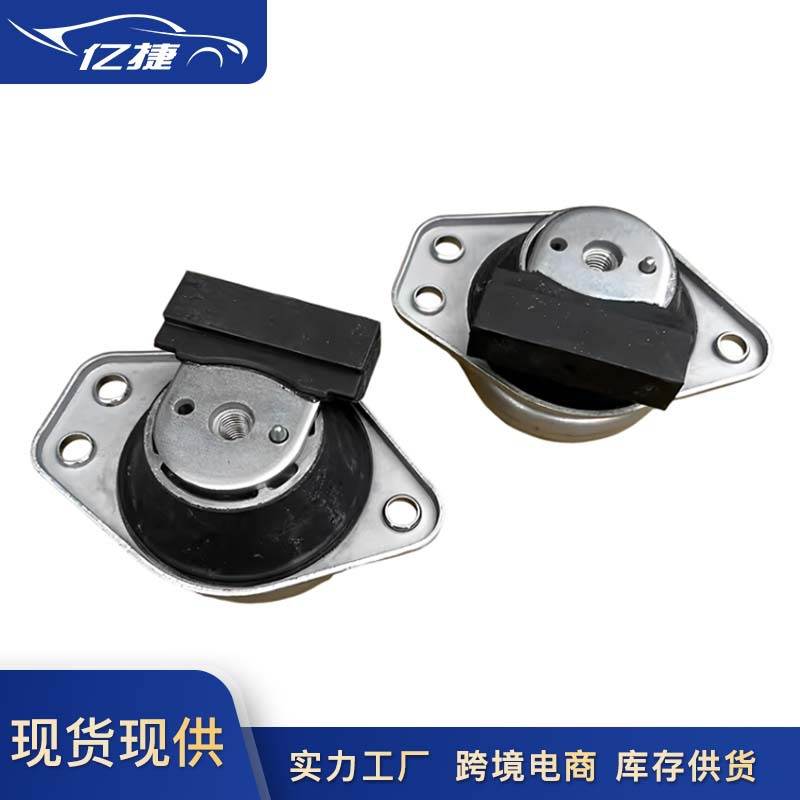 259757 259756 适用法拉利458 F12 GTC4 812发动机支架垫机脚胶