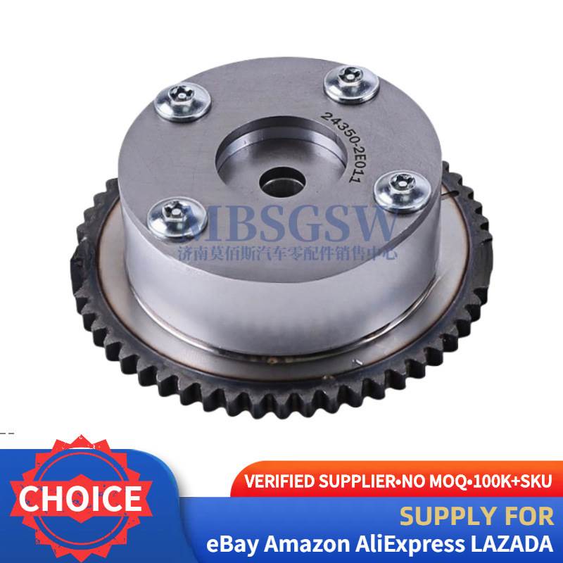 24350-2E011适用于现代起亚G4NA G4NB发动机 可变正时 可变轮