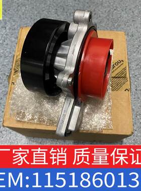 适用宝马1系2系X1MINIF45冷却水泵冷却液水泵机械水泵11518601366
