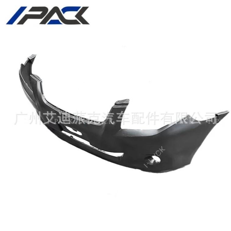 适用于丰田Axio/Fielder2006前保险杠车身套件汽车零件前保险杠