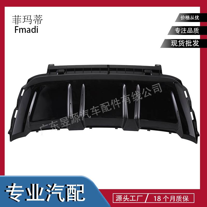 适用于2012-2019路虎揽胜极光后杠拖车盖SF699