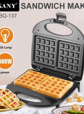 SOKANY137多功能电饼铛华夫饼机三明治早餐机小型松饼机蛋糕机