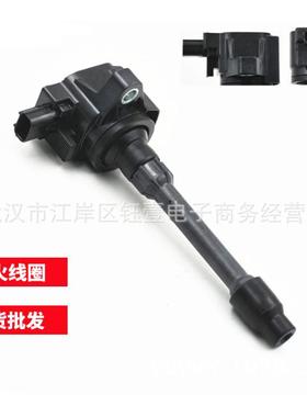 跨境IgnitionCoilCM11-12130520-5R0-003适用于本田点火线圈