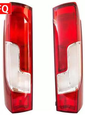 适用于菲亚特DUCATO2014-2018款尾灯13743020801380672080