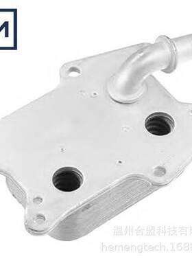 OE: 2741880101适用奔驰发动机机油冷却器