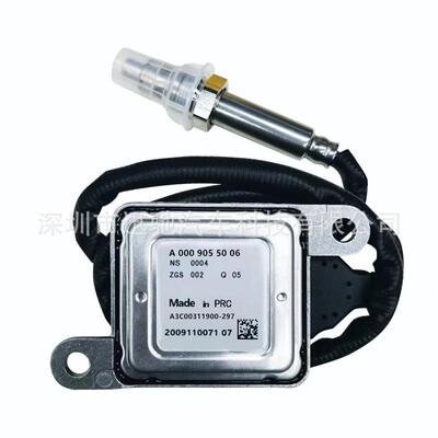 A0009055006A3C00311900-297适用Benz奔驰氮氧传感器跨境NOx