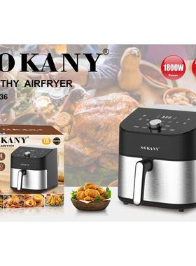 外贸SOKANY10036空气炸锅家用7.2L不锈钢炸锅HEALTHY AIRFRYER