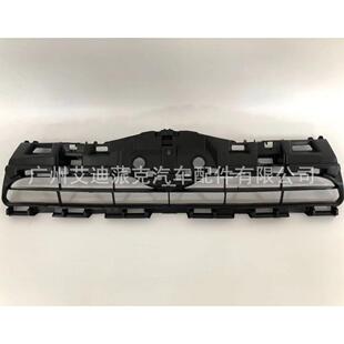普锐斯C2015—2018中网53111-52780