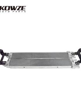 DS7Z7A095A/DM5Z7A030A波箱散热网适用于福特 FUSION 2.0L