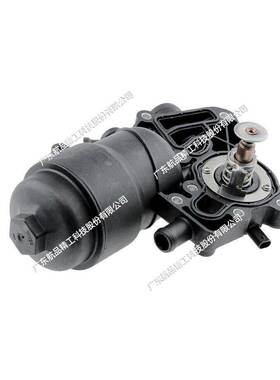 适用大众奥迪3.0TDI机油滤清器座059115389K 059115389P 全新