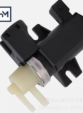 OE：30618057 618057 9319适用双龙 沃尔沃涡轮增压阀