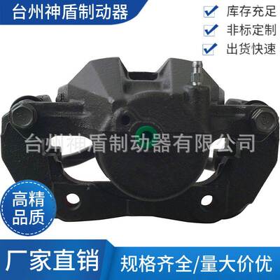 4772204080适用TOYOTATACOMA 左前 刹车卡钳 分泵