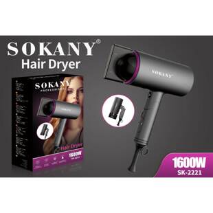 跨境SOKANY2221吹风机大功率家用电吹风Hair Dryer