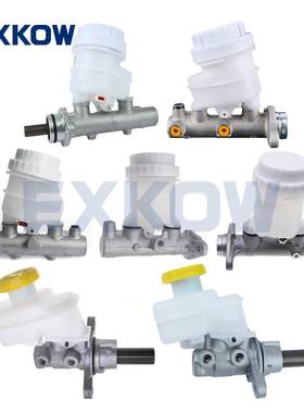 刹车总泵适用于三菱L200 MN102882 MN102441 4625A417 多款现货